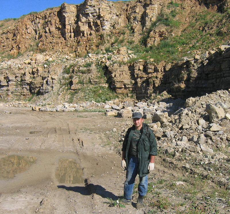 Visean Stage Aleksian-Mikhailovian substages quarry
