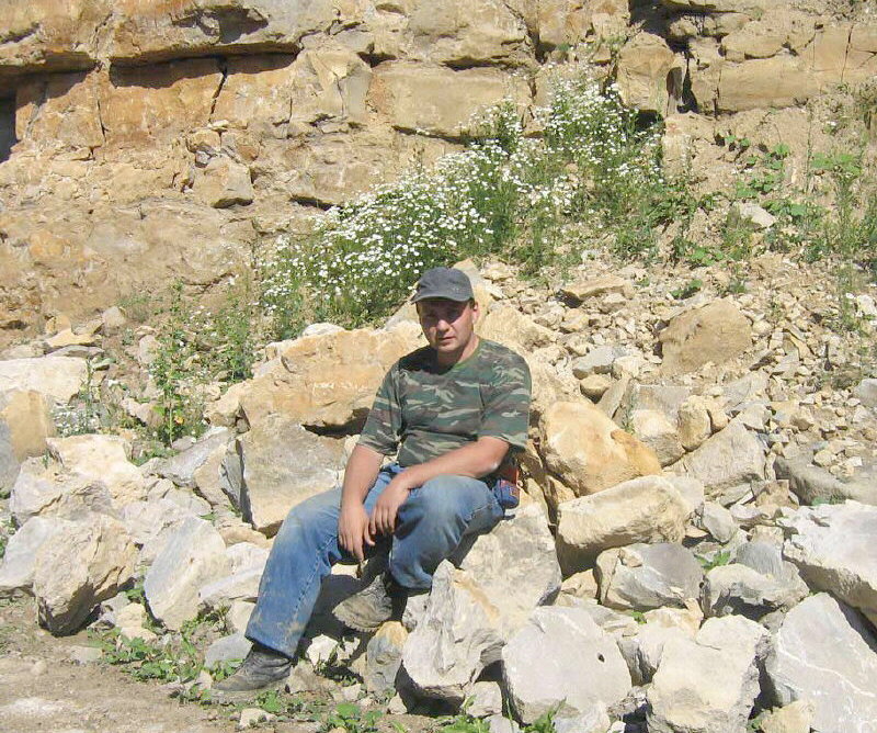 Visean Stage Aleksian-Mikhailovian substages quarry